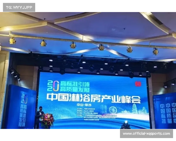 击剑装备国产化加速 多品牌突破国际认证标准引领行业发展