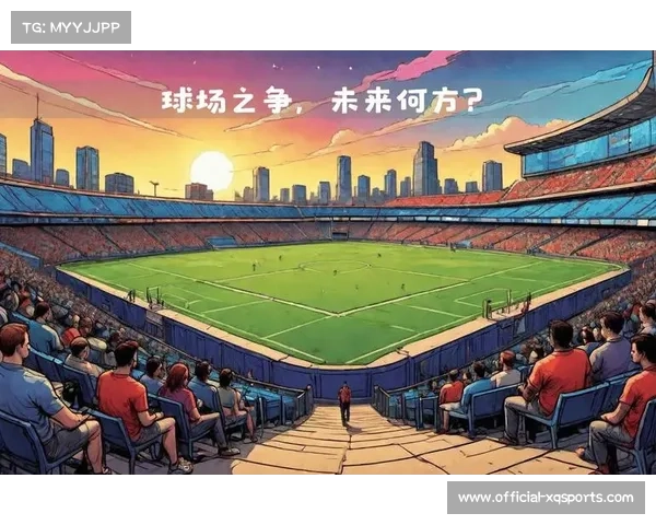 巴黎圣日耳曼主场改建工程启动，容量将扩大