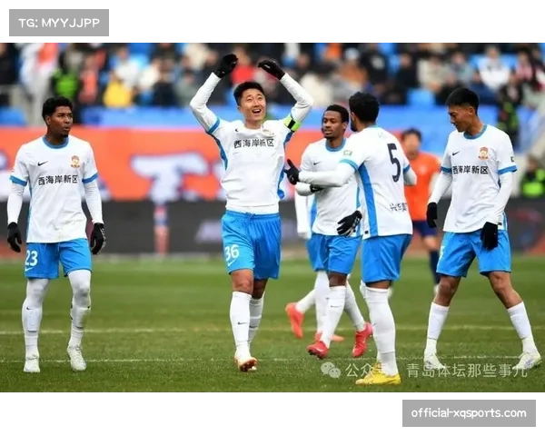 青岛双雄开局均面临两连客，4月17日将上演青岛德比